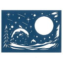 トラストプリンティング 切り絵キット 月とイルカ/moon and dolphins-A5blue-S ハンドメイドペーパーカット BA5-S01 ホビー(代引...