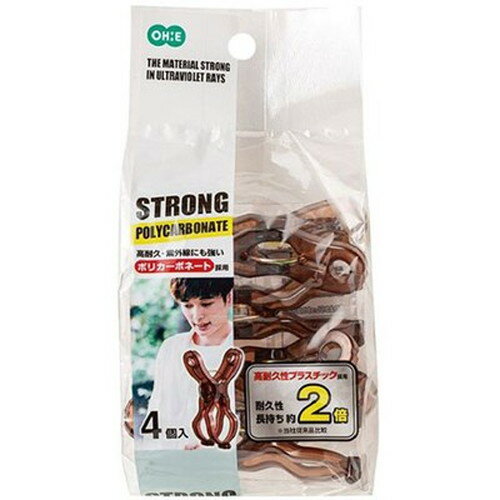オーエ ストロング竿ピンチ4P BR 83545 雑貨(代引不可)