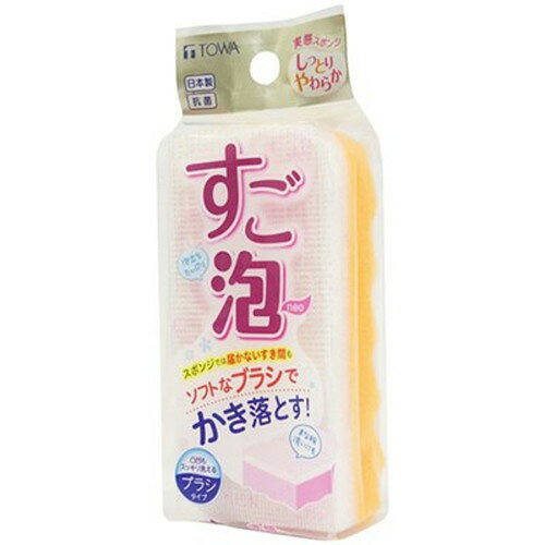 東和産業 すご泡Neo ソフトブラシスポンジ MMT37553 キッチン雑貨(代引不可)