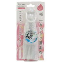 東和産業 Ag+抗菌マジカルファイバー泡立てネット MMT23321 雑貨(代引不可)