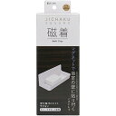 東和産業 磁着SQ マグネットバストレイ 39206 雑貨(代引不可)(3)