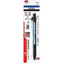 トンボ鉛筆 モノグラフマルチ 多機能ペン モノカラー パック Tombow-CPA-161A 雑貨(代引不可)【メール便配送】【送料無料】