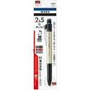 トンボ鉛筆 モノグラフマルチ 多機能ペン ゴールド パック Tombow-CPA-161B 雑貨(代引不可)【メール便配送】【送料無料】