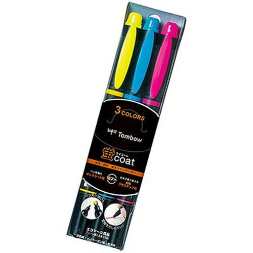 トンボ鉛筆 蛍光マーカー 蛍コート 3色セット Tombow-WA-TC3C 雑貨(代引不可)【メール便配送】【送料無料】