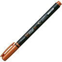 トンボ鉛筆 蛍光マーカー 蛍コート80 ちゃいろ 1本 Tombow-WA-SC31 雑貨(代引不可)【メール便配送】【送料無料】