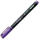 トンボ鉛筆 蛍光マーカー 蛍コート80 むらさき 1本 Tombow-WA-SC97 雑貨(代引不可)【メール便配送】【送料無料】