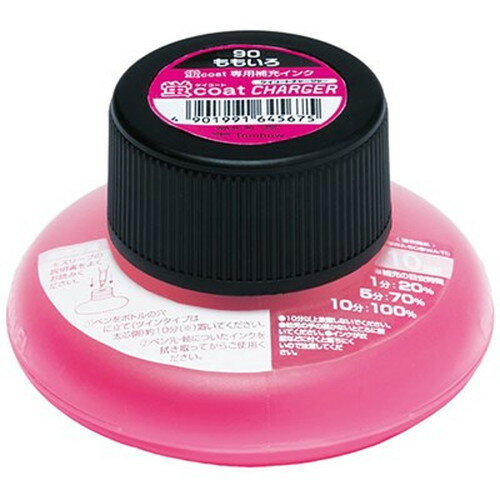 トンボ鉛筆 蛍コートチャージャー ももいろ 1個 Tombow-WA-RI90 雑貨(代引不可)