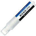 トンボ鉛筆 ホルダー消しゴム モノワン Tombow-EH-SSM 雑貨(代引不可)【メール便配送】【送料無料】