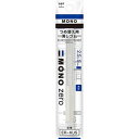 トンボ鉛筆 ホルダー消しゴムモノゼロ角型用替え消しゴム Tombow-ER-KUS 雑貨(代引不可)【メール便配送】【送料無料】