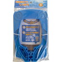 ニシダ ふとんばさみW 2個組 OB3 MMT18410 雑貨(代引不可)
