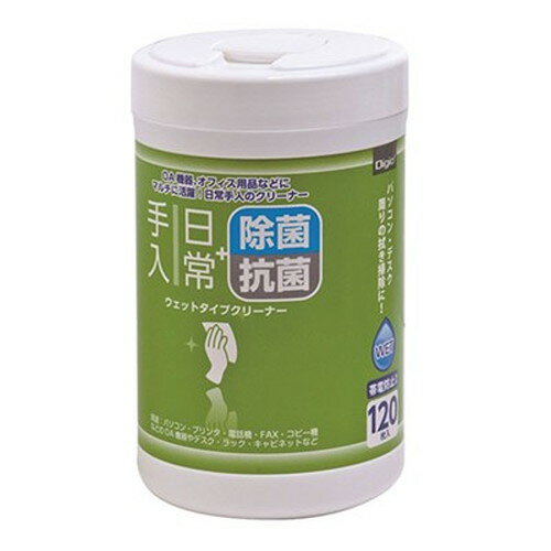 ナカバヤシ ウェットクリーナ 日常2 ボトル 120枚 DGCW-B5120 オフィス用品(代引不可)