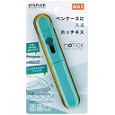 MAX モティック ブルー HD-10SK/B HD99936 雑貨(代引不可)【メール便配送】【送料無料】