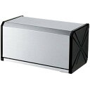 山崎産業 タオルペーパーケース300 MMT38450 インテリア(代引不可)【送料無料】