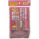山崎産業 ハイマジック ドライモップ300 スペア MMT10798 雑貨(代引不可)【メール便配送】【送料無料】