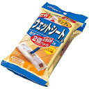 山崎産業 フローリングウェットシートE20枚 2個組 MMT14953 キッチン雑貨(代引不可)