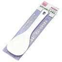 和平フレイズ こびりつかない杓文字24cm KR-6983 キッチン雑貨(代引不可)【メール便配送】【送料無料】