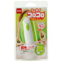 ニトムズ ケータイコロコロ洋服用 グリーン C0445 雑貨(代引不可)