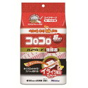 ニトムズ NEWコロコロスペアテープ ハイグレードSC強接着 2巻入 C4311 雑貨(代引不可)
