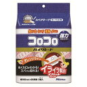 ニトムズ NEWコロコロスペアテープハイグレードSC 3巻入 C4332 雑貨(代引不可)