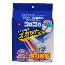ニトムズ スペアテープスタンダードSC3巻入 C4791 雑貨(代引不可)