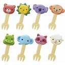 トルネ なかよしどうぶつフォークピック 8本入 P-3547 キッチン雑貨(代引不可)