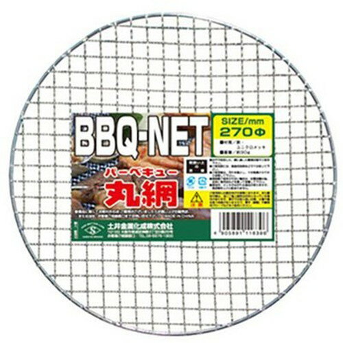 �ڰ��° BBQ �� ���� 270�� MMT16396 ���å��󻨲�(����Բ�)