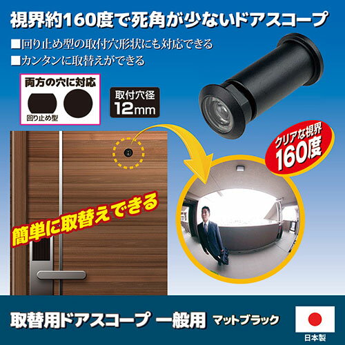 藤井電工 墜落制止用器具(フルハーネス/ロープ式ランヤード付) EA998FF-44 入数：1個