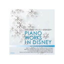 ピアノの音色 ディズニー映画の世界 CD CD DVD Blu-ray(代引不可)【メール便配送】