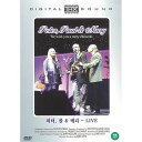 ARC ピーター・ポール&マリー / ホリデイ・コンサ-ト DVD PMD-021 CD DVD Blu-ray(代引不可)