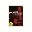 ウィリアム・ホールデン サンセット大通り DVD CD DVD Blu-ray(代引不可)【メール便配送】【送料無料】