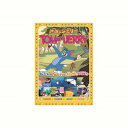 トムとジェリー バラ色の人生、他、全8話 DVD CD DVD Blu-ray(代引不可)【メール便配送】【送料無料】
