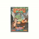 チップとデール リスの山小屋合戦 DVD CD DVD Blu-ray(代引不可)【メール便配送】【送料無料】