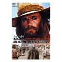 ARC ケオマ・ザ・リベンジャー MWX-202 CD DVD Blu-ray(代引不可)【メール便配送】【送料無料】