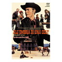 ARC 情無用のコルト MWX-203 CD DVD Blu-ray(代引不可)【メール便配送】【送料無料】