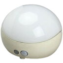 スマイルキッズ お守りセンサーライト ASL-4302 照明器具(代引不可)
