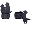 スマイルキッズ ねこのコンセントカバー2個組 ねこB AKN-18B 雑貨(代引不可)【メール便配送】【送料無料】