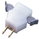 スマイルキッズ らくらくプラグII ホワイト/グレー ARR-20WG 安全用品(代引不可)