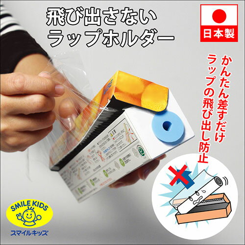 （まとめ）ケミカルジャパン トイレコーナー用ポリ袋 黒 250×350mm TP-30 1パック（30枚）【×50セット】 (代引不可)