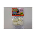 YAZAWA ケーブルホルダー大 白 10個入 FCB3W パソコン周辺機器(代引不可)【メール便配送】【送料無料】(2)