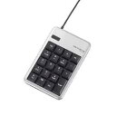 エレコム USBテンキーボード TK-TCM011SV(2)