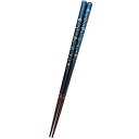 サンライフ 天丸流星桜 23cm 110973 キッチン雑貨(代引不可)【メール便配送】【送料無料】