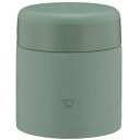 象印 ZOJIRUSHI ステンレススープジャー 300ml マットグリーン SW-KA30GM-GM キッチン雑貨(代引不可)【送料無料】