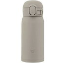 象印 ZOJIRUSHI ステンレスボトル 360ml グレー SM-WS36HM-HM キッチン雑貨(代引不可)【送料無料】