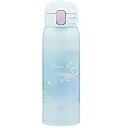 象印 ZOJIRUSHI ステンレスボトル 480ml レインボーブルー SM-WH48AZ-AZ キッチン雑貨(代引不可)【送料無料】