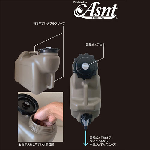 【2024年2月以降のお届け】岩崎製作所 消防用ホース アクアジェット 01AJH509MC21-A 50A×20m 0.9MPa