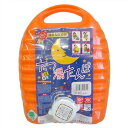 タンゲ化学 立つ湯たんぽ 2.6L 袋付 MMT00314 季節家電(代引不可)