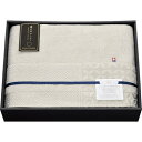 瀬戸内テーラー タオルケット B9150036 インテリア(代引不可)【送料無料】(3)