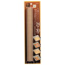 パール金属 ラフィネ ふっ素加工オーブンシート D-6131 キッチン雑貨(代引不可)