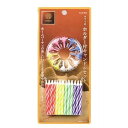 パール金属 ラフィネ ホルダー付キャンドルセット D-6171 キッチン雑貨(代引不可)【メール便配送】【送料無料】