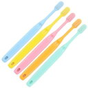 ファイン キッズ歯ブラシ 5本組 4~6才用 BKT-46 雑貨(代引不可)(4)